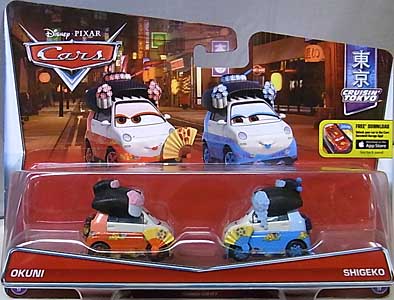 MATTEL CARS 2016 2PACK OKUNI &amp; SHIGEKO