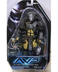 NECA PREDATORS 7インチアクションフィギュア シリーズ14 ALIEN VS PREDATOR CHOPPER PREDATOR 塗装傷み特価