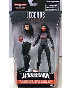 HASBRO MARVEL LEGENDS 2016 SPIDER-MAN SERIES 4.0 SILK [SPACE VENOM SERIES]