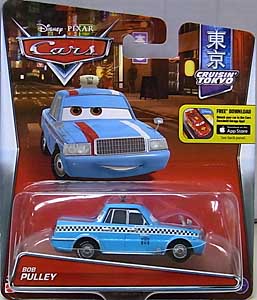 MATTEL CARS 2016 シングル BOB PULLEY