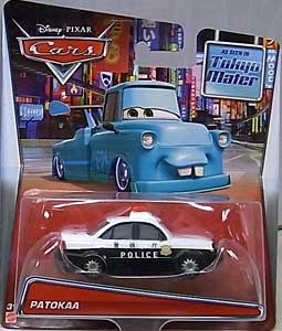 MATTEL CARS 2016 CARS TOON シングル TOKYO MATER PATOKAA