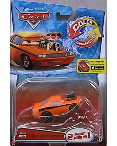 MATTEL CARS 2016 COLOR CHANGERS シングル SNOT ROD