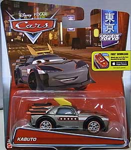 MATTEL CARS 2016 シングル KABUTO