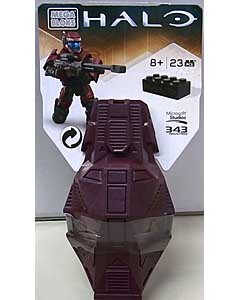 MEGA BLOKS HALO DROP POD METALLIC ODST [CRIMSON]