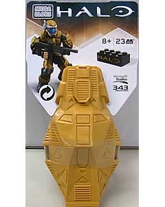 MEGA BLOKS HALO DROP POD METALLIC ODST [GOLD]