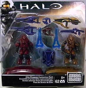 MEGA BLOKS HALO ELITE WEAPONS CUSTOMIZER PACK ELITE ZEALOT & ELITE ZEALOT