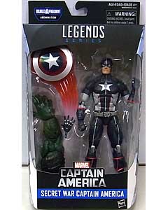 HASBRO MARVEL LEGENDS 2016 CAPTAIN AMERICA SERIES 3.0 SECRET WAR CAPTAIN AMERICA [ABOMINATION SERIES]