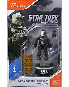 MEGA CONSTRUX MEGA CONSTRUX HEROES SERIES 1 STAR TREK THE NEXT GENERATION BORG DRONE 台紙傷み特価