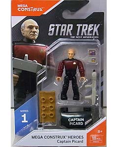 ブリスターハガレ＆台紙傷み特価 MEGA CONSTRUX MEGA CONSTRUX HEROES SERIES 1 STAR TREK THE NEXT GENERATION CAPTAIN PICARD