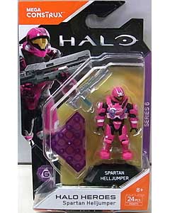 MEGA CONSTRUX HALO HEROES SERIES 6 SPARTAN HELLJUMPER