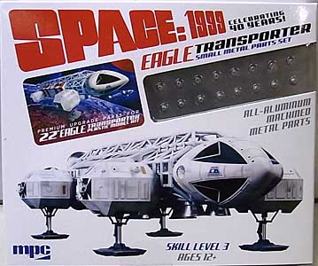 MPC 1/48スケール スペース1999 イーグル・トランスポーター スモール・メタル・パーツ・セット