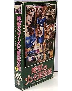 GECCO BLACK LABEL 1/16スケール 地獄のゾンビ黙示録 TALES FROM THE APOCALYPSE : DAY 1, 午後1時27分 ダイナー ウェイトレス 組み立て式プラモデル