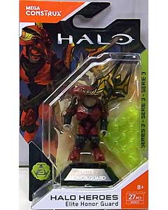 MEGA CONSTRUX HALO HEROES SERIES 3 ELITE HONOR GUARD