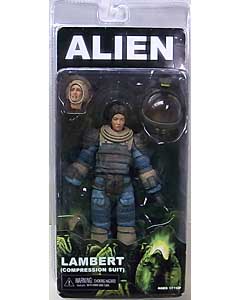 NECA ALIEN 7インチアクションフィギュア シリーズ11 ALIEN LAMBERT [COMPRESSION SUIT]