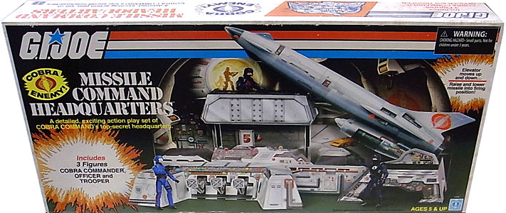 2017年 サンディエゴ・コミコン限定 HASBRO G.I.JOE MISSILE COMMAND HEADQUARTERS