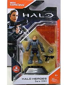 MEGA CONSTRUX HALO HEROES SERIES 4 DARE [ONI]