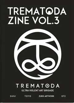 画集 TREMATODA ZINE Vol.3