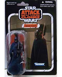 HASBRO STAR WARS 2010 THE VINTAGE COLLECTION SENATE GUARD [ATTACK OF THE CLONES]
