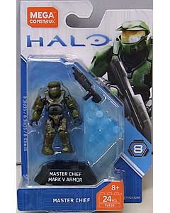 MEGA CONSTRUX HALO HEROES SERIES 8 MASTER CHIEF MARK V ARMOR 台紙傷み特価