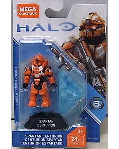 MEGA CONSTRUX HALO HEROES SERIES 8 SPARTAN CENTURION