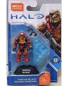 MEGA CONSTRUX HALO HEROES SERIES 8 SPARTAN RECRUIT