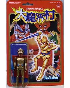 SUPER 7 REACTION FIGURES 3.75インチアクションフィギュア GHOSTS'N GOBLINS ARTHUR WITH ARMOR [GOLD]