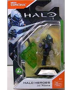 MEGA CONSTRUX HALO HEROES SERIES 7 JUL 'MDAMA