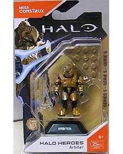 MEGA CONSTRUX HALO HEROES SERIES 5 ARBITER