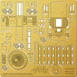 PARAGRAFIX メビウスモデル 1/144スケール 2001年宇宙の旅 ディスカバリー号 XD-1用 エッチングパーツ / PGX210 [COCKPIT & AIRLOCK]