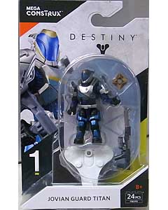 MEGA CONSTRUX DESTINY SERIES 1 JOVIAN GUARD TITAN