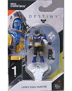 MEGA CONSTRUX DESTINY SERIES 1 LION'S VIGIL HUNTER