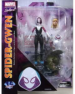 DIAMOND SELECT MARVEL SELECT SPIDER-GWEN