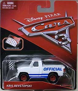 MATTEL CARS 3 シングル KRIS REVSTOPSKI