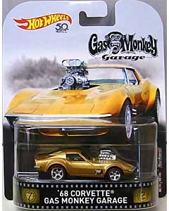 gas monkey garage hot wheels