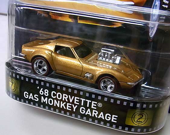 gas monkey garage hot wheels