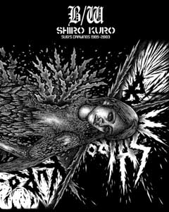 画集 B/W SHIRO KURO SUGI'S DRAWING 1989-2003