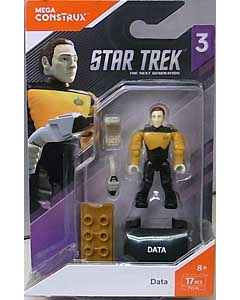 MEGA CONSTRUX MEGA CONSTRUX HEROES SERIES 3 STAR TREK THE NEXT GENERATION DATA