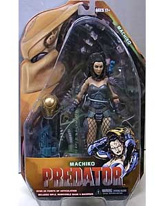 NECA PREDATORS 7インチアクションフィギュア シリーズ18 MACHIKO NOGUCHI ワケアリ特価