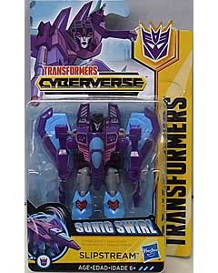 HASBRO アニメ版 TRANSFORMERS CYBERVERSE SCOUT CLASS SLIPSTREAM