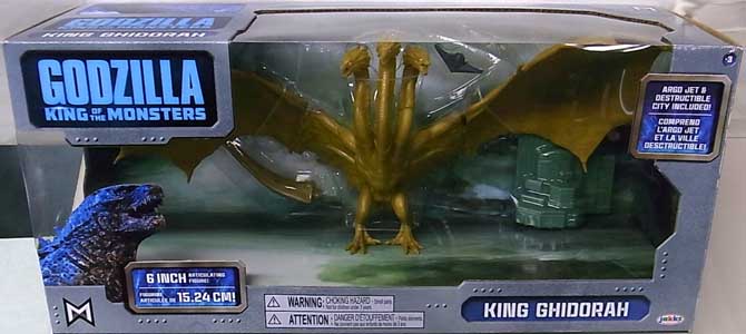JAKKS PACIFIC GODZILLA KING OF THE MONSTERS 6インチアクションフィギュア KING GHIDORAH