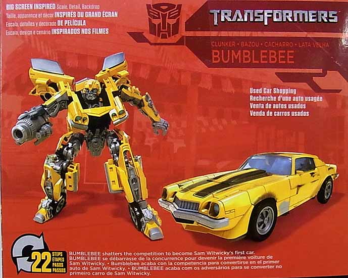 Astro Zombies アメトイ レアトイ 稀少製品をusaから直接買付でお届けします Astro Zombies アメトイ レアトイ 稀少製品をusaから直接買付でお届けします