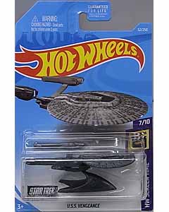 hot wheels uss vengeance 2019