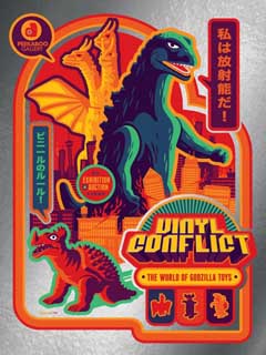 VINYL CONFLICT THE WORLD OF GODZILLA TOYS 傷み特価