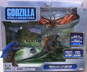 godzilla king of the monsters jakks pacific