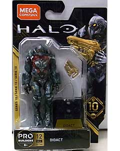 MEGA CONSTRUX HALO HEROES SERIES 10 DIDACT