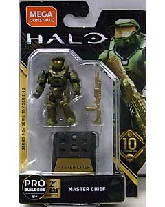 MEGA CONSTRUX HALO HEROES SERIES 10 MASTER CHIEF 台紙傷み特価