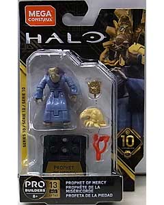 MEGA CONSTRUX HALO HEROES SERIES 10 PROPHET OF MERCY 台紙傷み特価