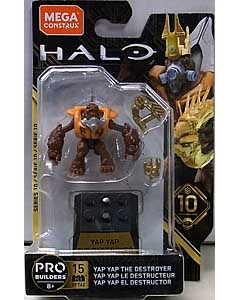 MEGA CONSTRUX HALO HEROES SERIES 10 YAP YAP THE DESTROYER