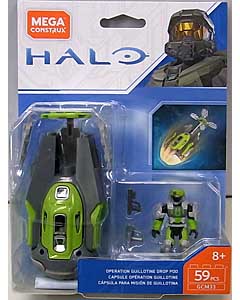 MEGA CONSTRUX HALO OPERATION GUILLOTINE DROP POD