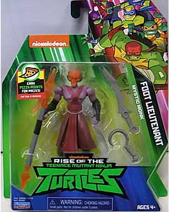 PLAYMATES RISE OF THE TEENAGE MUTANT NINJA TURTLES ベーシックフィギュア FOOT LIEUTENANT